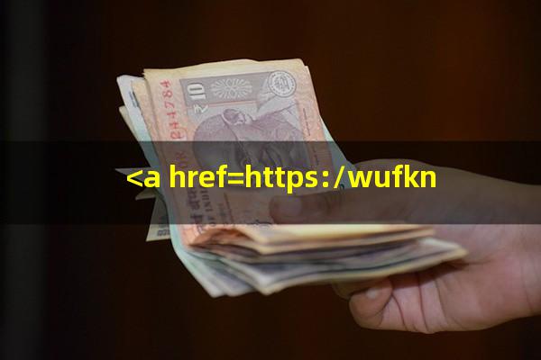 2025年<a href=https://wufkn.cn/tag/xinyongqiayuqi target=_blank class=infotextkey>信用卡逾期</a>4天?<a href=https://wufkn.cn/tag/wangjihuan target=_blank class=infotextkey>忘记还</a><a href=https://wufkn.cn/tag/xinyongqiayuqi target=_blank class=infotextkey>信用卡逾期</a>4天会有不良记录吗?